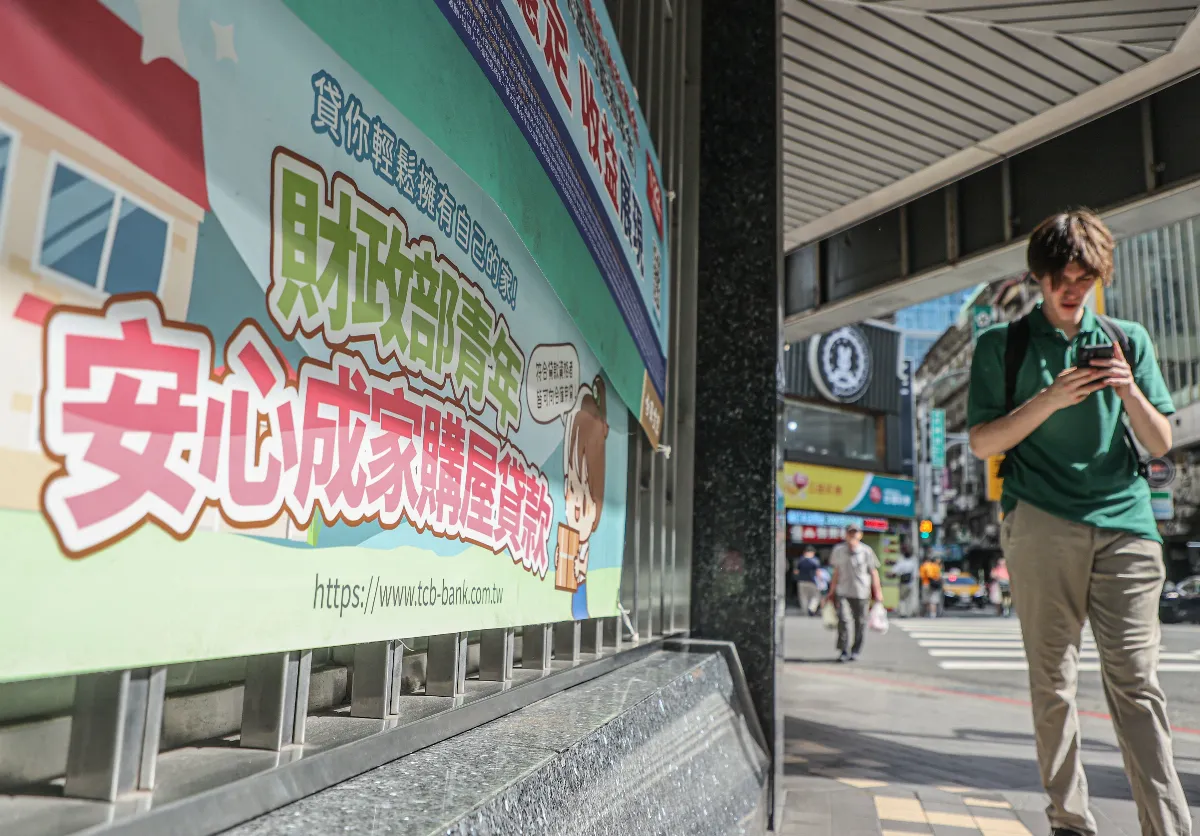 購屋信心弱 7月新青安受理3865戶探上路來第3低